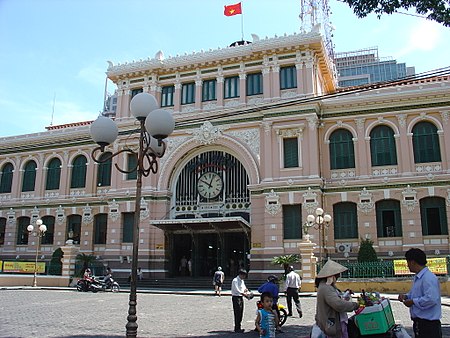 Tập tin:HCMC Central Post Office.jpg