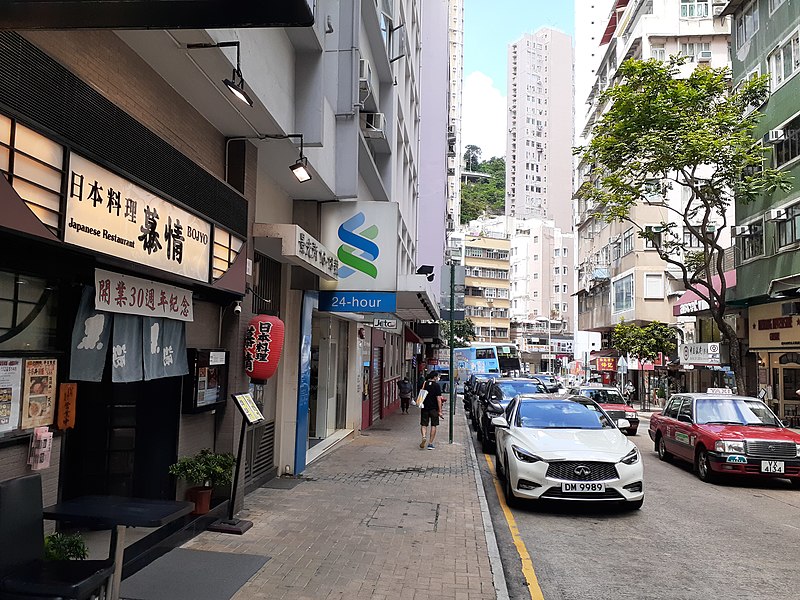 File:HK HV 跑馬地 Happy Valley 景光街 King Kwong Street July 2020 SS2 15.jpg