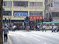 HK WongTaiSinDistrict SanPoKong TaiYauStreet&TsuekLukStreet.jpg