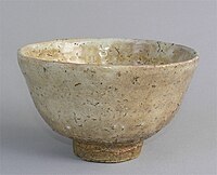 Hagi ware bowl