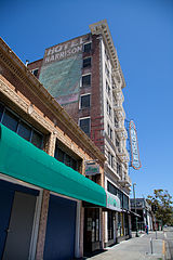 Image 23The Harrison Hotel, an SRO hotel in Oakland, California. (from Apartment hotel)