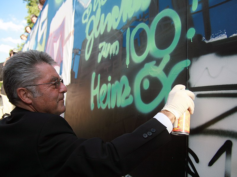 File:Heinz Fischer, Technisches Museum Wien, 2009b.jpg