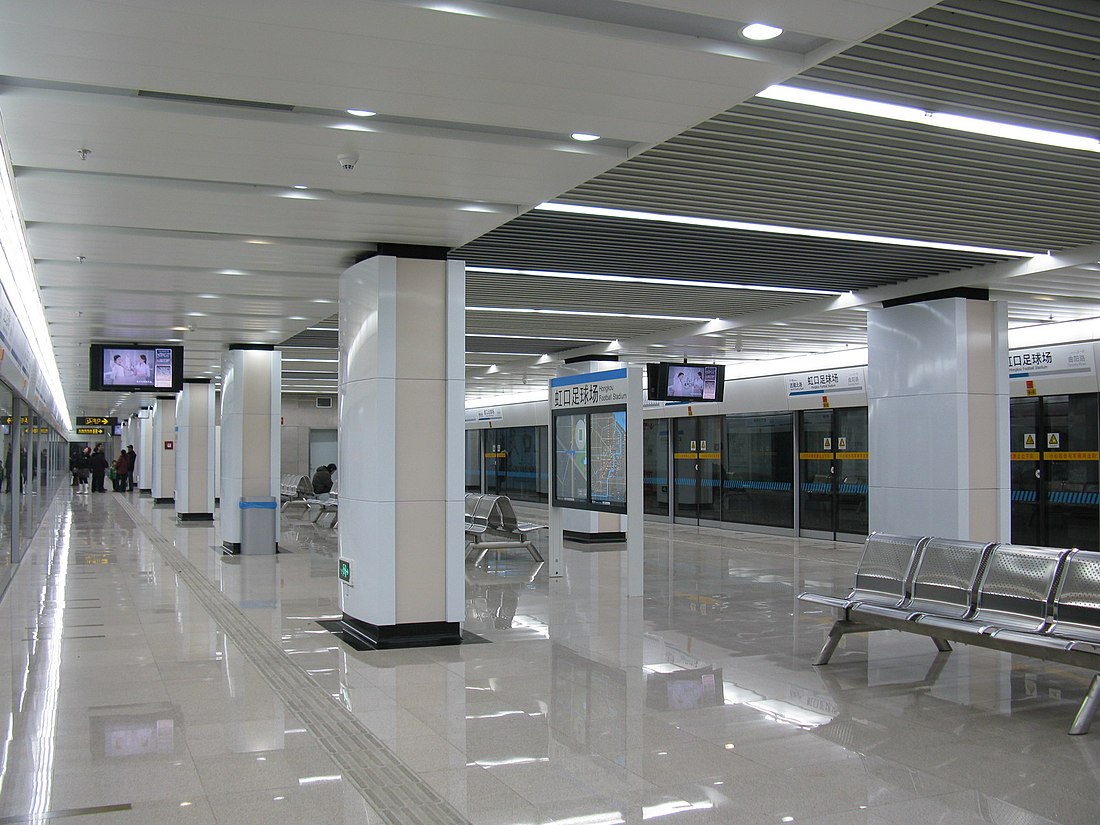 Hongkou Football Stadium station