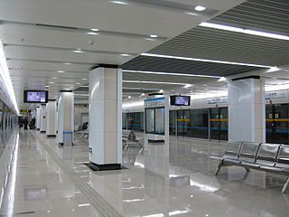 Hongkou Football Stadium station Shanghai Metro interchange station