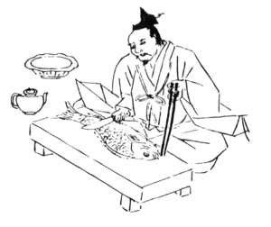 日本料理: 定義, 名称, 特徴