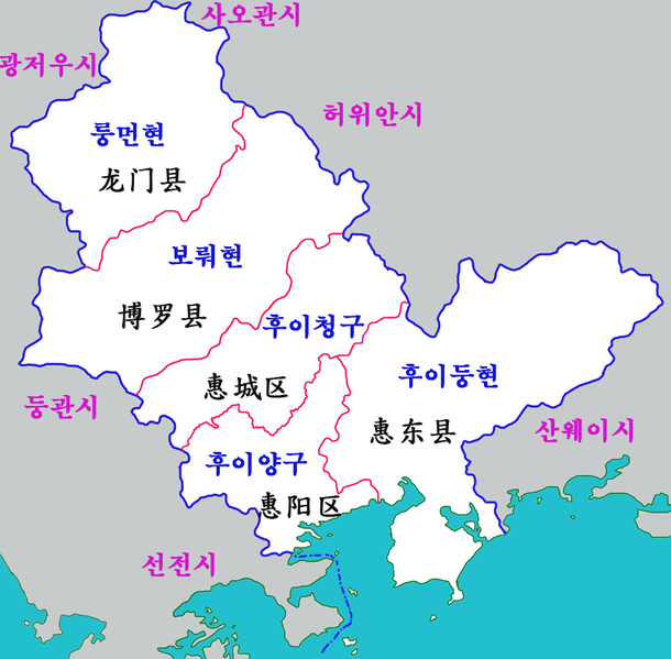 File:Huizhou-map.png