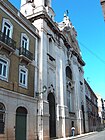 Igreja de São Francisco de Paula (Lisboa)