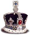 イギリスの大英帝国王冠
