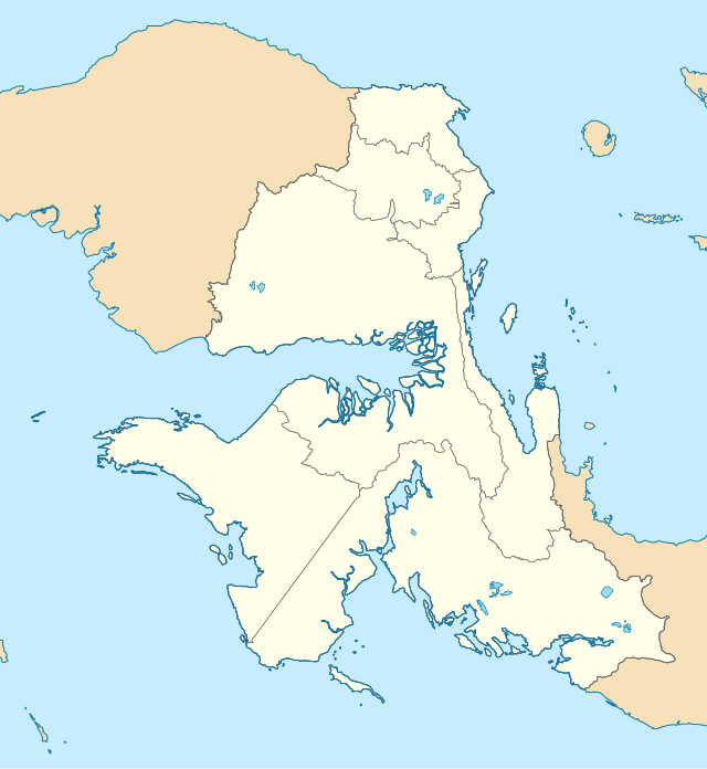 Bahasa Arandai di Papua Barat