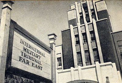 The International Military Tribunal for the Far East was convened at Ichigaya Court, formerly the Imperial Japanese Army H building, in Ichigaya, Toky