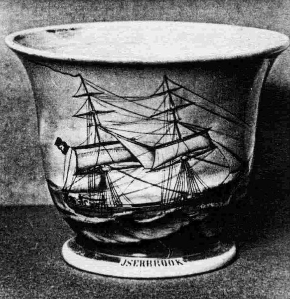 File:Iserbrook Sailors Mug.jpg