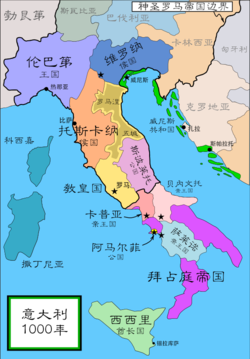公元1000年的意大利，阿马尔菲公国为图中狭小的黄色部分。
