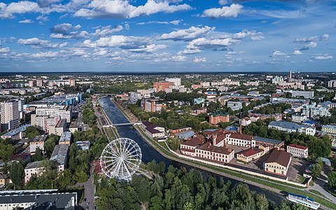 Aerial photo of Ivanovo