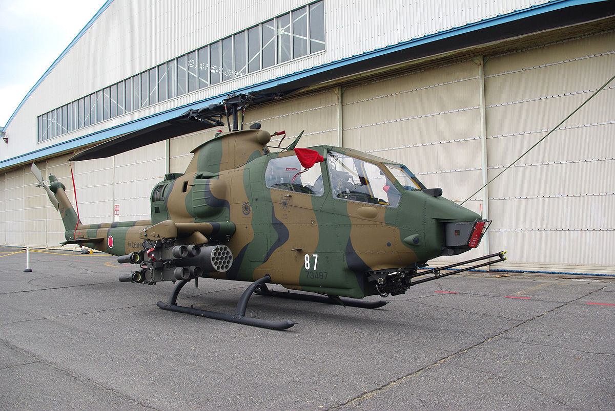 File:JGSDF AH-1S 20120520-01.JPG - Wikimedia Commons