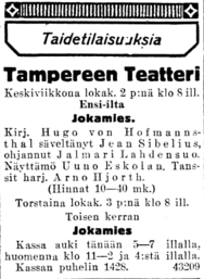 After the sinking of the SS Kuru (top) on 7 September 1929 led to 136 fatalities, the Tampere Theatre performed Jedermann in memoriam (arranged by Hans Aufrichtig [fi]).