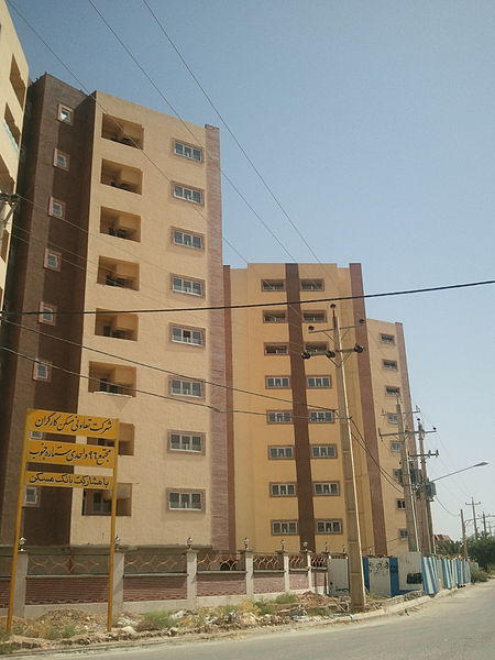 File:Jahrom-residantal-towers.jpg