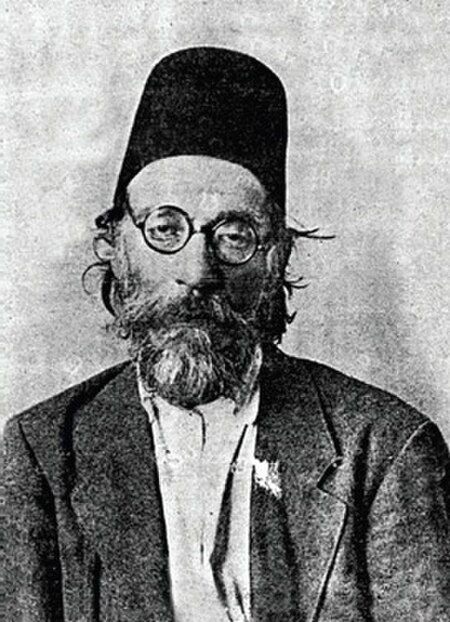 Jamil Sidqi al-Zahawi (BW portrait).jpg