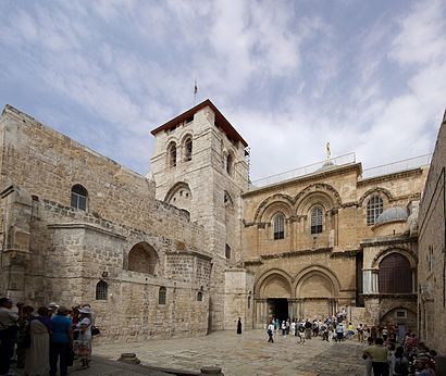 איך מגיעים באמצעות תחבורה ציבורית  לכנסיית הקבר? - מידע על המקום