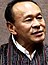 Jigme Thinley (cortado) .jpg