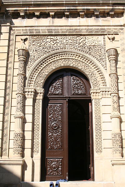File:Juma Mosque (Baku, portal).JPG