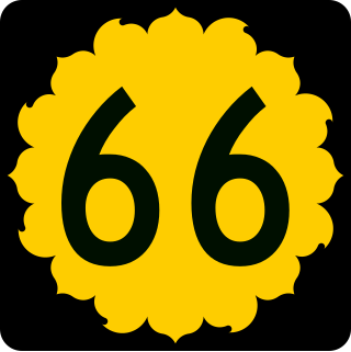 <span class="mw-page-title-main">K-66 (Kansas highway)</span>