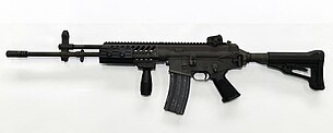 K2C1 assault rifle with mounted vertical foregrip K2C1 Assault rifle.jpg