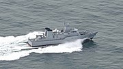 Thumbnail for Ijtihad-class patrol boat