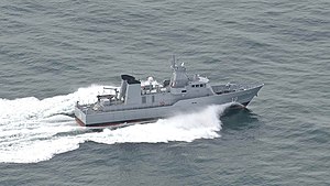 KDB Syafaat (FPB-19) .jpg