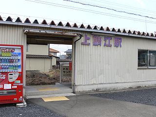 Sundome Nishi Station