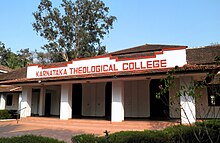 Karnataka Theological College, Mangalore - Sadananda was an alma mater of this institution and also taught for more than three decades. Karnataka Theological College, Mangalore.JPG