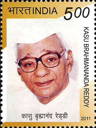 <span class="mw-page-title-main">Kasu Brahmananda Reddy</span> Politician from Andhra Pradesh (1909-1994)