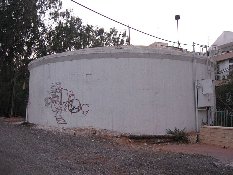 File:Kfar Sabba047.jpg