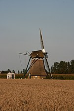 Kimswerd - Molen De Eendracht.jpg