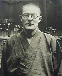 Kimura Shōhachi.jpg