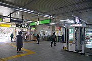 駅コンコース（2018年11月）