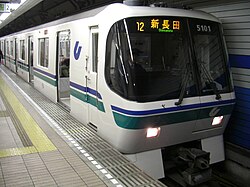 Kobe Gemeentelijke Metro Type 5000 Treinstel 2008-02.JPG