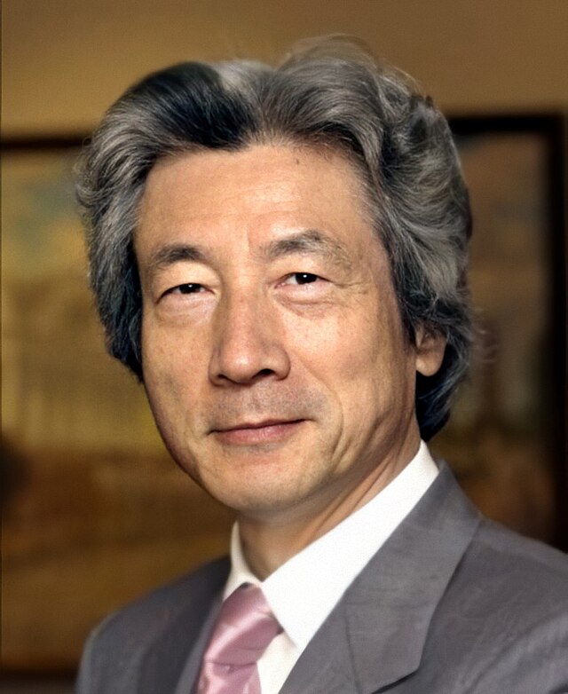 File:Koizumi Junichiro 200104.jpg - Wikipedia