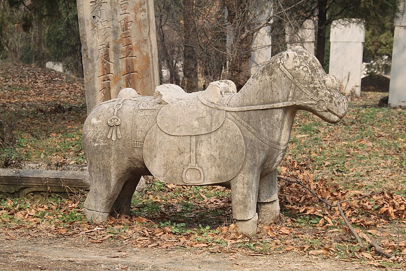 File:Kong Family Cemetery, Qufu, Ming Dynasty Tombs (13045686184).jpg