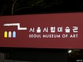 2008년 4월 24일 (목) 23:40 판의 섬네일