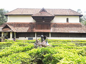 Koyikkal palace-Front.jpg
