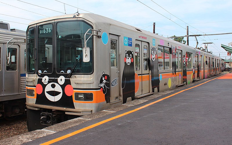 File:Kumamoto Electric Railway 01-636 Kitakumamoto-station20160925.jpg