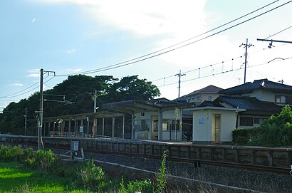 Kusae Station Platform.jpg