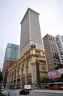 L'arc Casino Macau.jpg