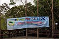 A banner containing the message "Pray for MH 370" at Lahad Datu, Sabah/Satu sepanduk yang mengandungi mesej "Berdoalah untuk MH370" di Lahad Datu, Sabah/沙巴拿笃的一条含有“请为MH370祷告”的横幅，/沙巴拿篤的一條含有“請為MH370禱告”的橫幅