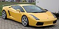 * Nomination Lamborghini Gallardo in Böblingen.--Alexander-93 20:55, 20 May 2023 (UTC) * Promotion  Support Good quality. --Tagooty 03:00, 21 May 2023 (UTC)