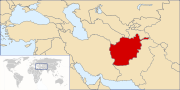 Un mapa mostrant la localització de Afganistan