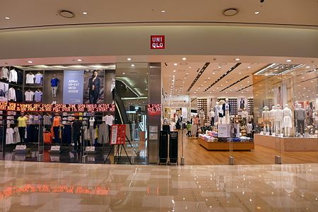 Uniqlo en Lotte World Butikcentro, Seoul, Suda Koreio