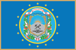 Прапор Лутугинського району