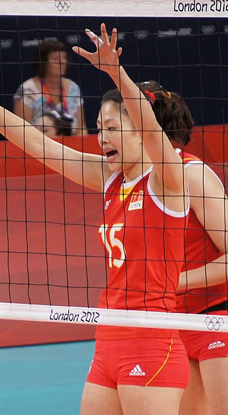 <span class="mw-page-title-main">Ma Yunwen</span> Chinese volleyball player