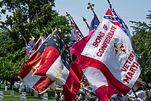 Maryland Division Color Guard at Arlington National Cemetery in 2014 Maryland Sons of Confederate Veterans color guard 03 - Confederate Memorial Day - Arlington National Cemetery - 2014.jpg